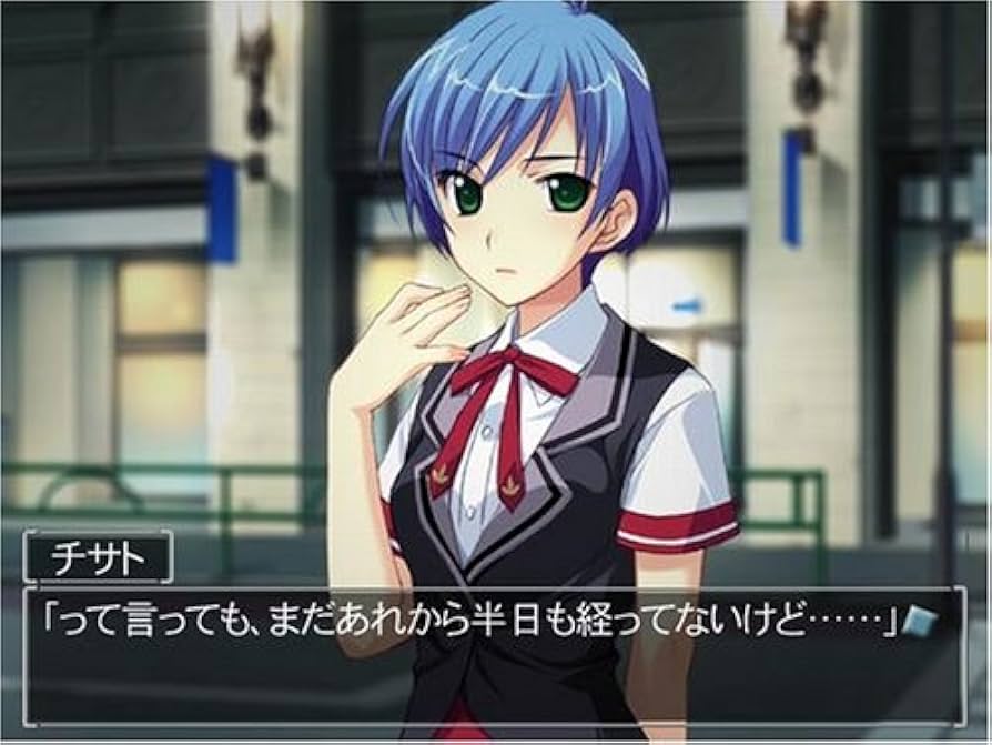 Amazon | 12Riven -the ψcliminal of integral-(通常版) | ゲーム